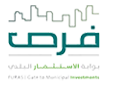 مشروع الاستثمار المشترك للأراضي في المدينة المنورة