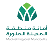 مشروع الاستثمار المشترك للأراضي في المدينة المنورة